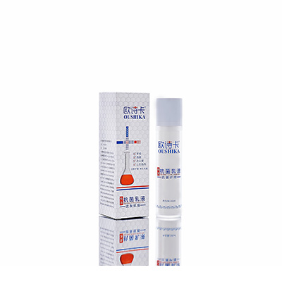 始兴多用途抗菌乳液