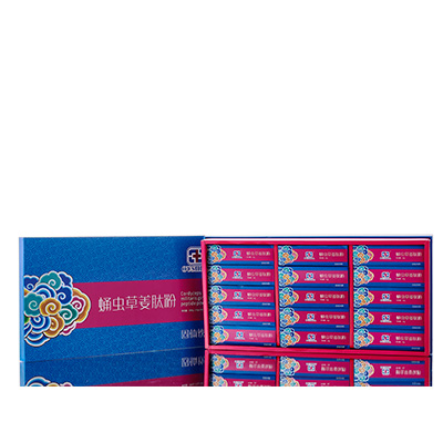 始兴调经养气汤