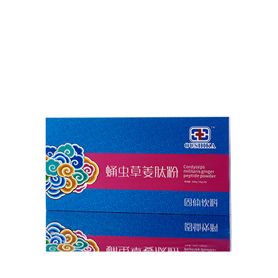 始兴调经养气汤