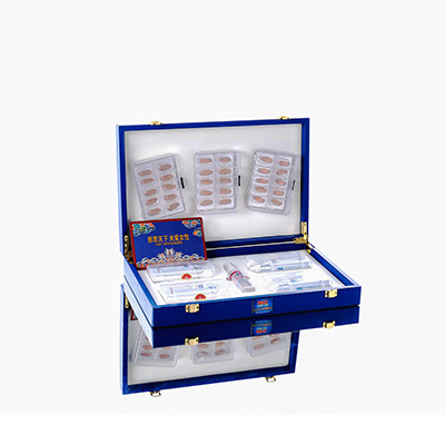 始兴爱芯回春综合版